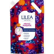 Мыло жидкое «LILEA» (черный виноград) 2л