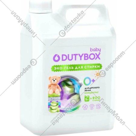 Гель для стирки «Dutybox» db-5149, концентрат, детский, алоэ вера, 5 л