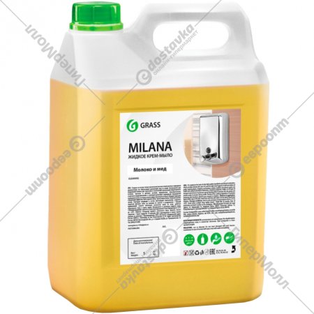 Крем-мыло жидкое «Grass» Milana, молоко и мед, 5 л