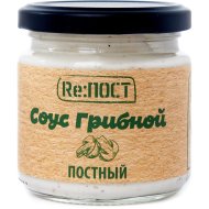 Соус майонезный «ГРИБНОЙ» 20%, 200г