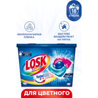 

ЖМС"LOSK"(капс колор концент)18шт