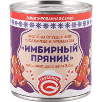 

Молоко сгущ."ИМБИРНЫЙ ПРЯНИК"(8.5%) 380г