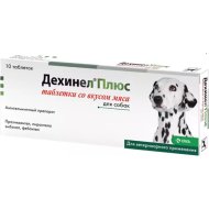 Таблетки для собак «Дехинел» Плюс, антигельминтный, со вкусом мяса, 10 шт
