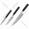Набор ножей «Samura» Mo-V SM-0220, 3 предмета