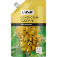 Мыло жидкое Lolidom Банановые тропики, 1 л