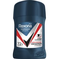 Антиперспирант-карандаш «Rexona men» невидимый, 50 мл