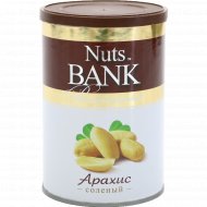 Арахис «Nuts Bank» соленый, 200 г