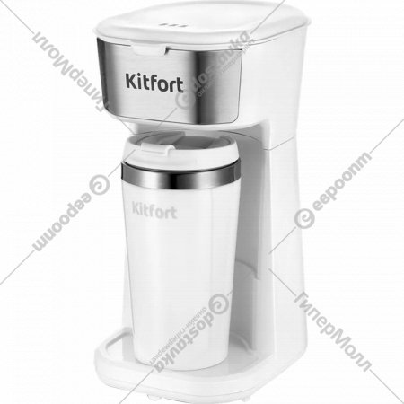 Капельная кофеварка «Kitfort» KT-7411