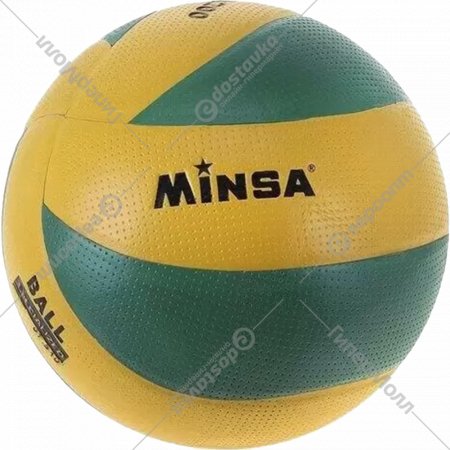 Волейбольный мяч «Minsa» PU, клееный, 18 панелей, размер 5, 735908, 260 г