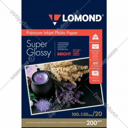 Бумага для фотопечати «Lomond» 20 листов, 1101113