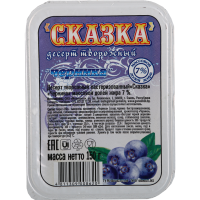 

Десерт "СКАЗКА" 7% (черн,ст) 150 г Гом