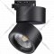 Трековый светильник «Novotech» Groda, Port NT21 065, 358785, черный
