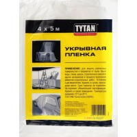 

Плёнка предохр."TYTAN Professional"4х5м