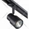 Точечный светильник «Novotech» Molo, Port NT22, 370926, черный
