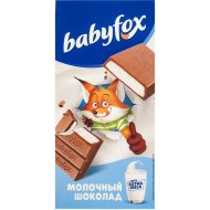 Шоколад Babyfox молочный с молочной начинкой, 90 г