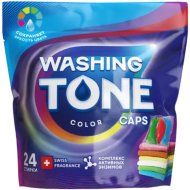 Капсулы для стирки «Washing Tone» Color, 24 шт