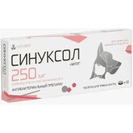 Таблетки для животных «Синуксол-Нита» 250 антибактериальный, для собак и кошек, 10 шт