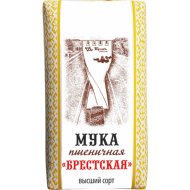 Мука пшеничная высший сорт М53-26, 2 кг