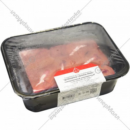 Полуфабрикат мясной «Домашний свиной люкс» 1 кг, фасовка 0.55 - 0.85 кг
