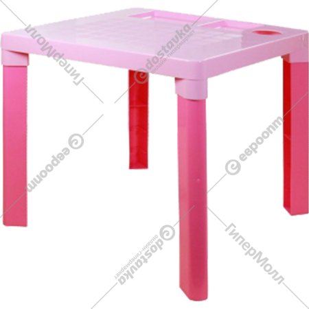 Стол «Альтернатива» розовый
