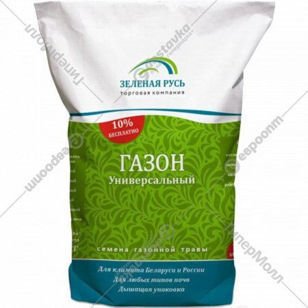 Семена газонной травы «Зеленая Русь» универсальный газон 20 кг