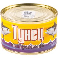 Консервы рыбные Тунец Макрелевый натуральный, 250 г