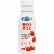 Молочный напиток «Молочный мир» berry milk, 1.3%, 280 г