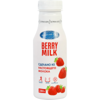 Milk berry. Berry Milk телеграм канал.