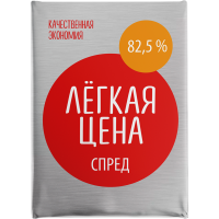 

Спред раст-жир "ЛЕГКАЯ ЦЕНА" 82.5%,180г
