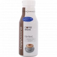 Кофейно-молочный напиток «Молочный мир» Coffe Break, Cappuccino, 1.3%, 280 г