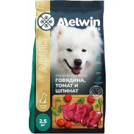 Корм «MELWIN» для взрослых собак, говядина/томат/шпинат, 2.5 кг