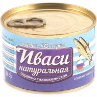Консервы рыбные «Вкусные консервы» иваси, 250 г