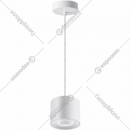 Подвесной светильник «Novotech» Bind, Over NT21 149, 358793, белый