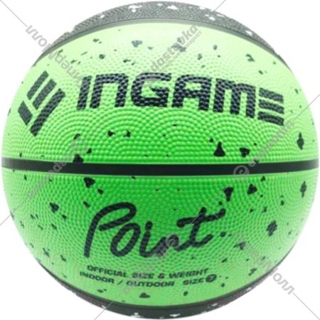 Баскетбольный мяч «Ingame» Point, размер 7, черный/зеленый