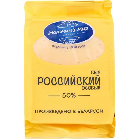 Сыр полутвердый Молочный мир Российский особый 50%, 200 г