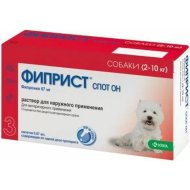 Капли для собак «Фиприст Спот он» от блох и клещей, для собак весом от 2 до 10 кг, 67 мг