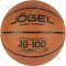 Баскетбольный мяч «Jogel» JB-100, размер 5