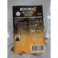 Автомобильная лампа «BOCXOD» LED 89147Pg