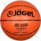 Баскетбольный мяч «Jogel» JB-300, размер 5