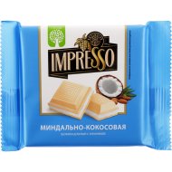 Шоколад «Impresso» белый с миндально-кокосовой начинкой, 75 г