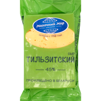 

Сыр "ТИЛЬЗИТСКИЙ" (45%, МолМир) 200г
