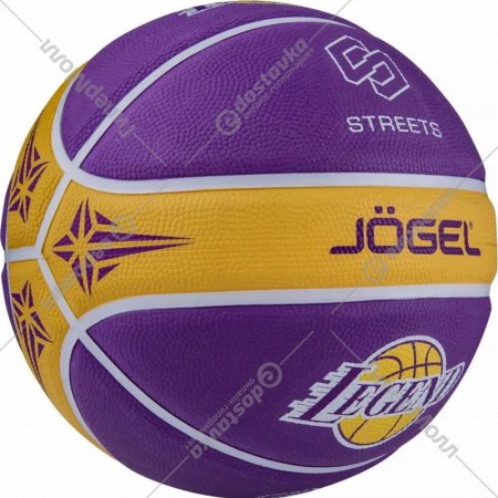 Баскетбольный мяч «Jogel» Streets Legend, BC21, размер 7