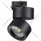 Трековый светильник «Novotech» Groda, Port NT21 101, 358787, черный
