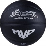 Баскетбольный мяч «Jogel» Streets MVP, BC21, №7