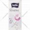Прокладки женские ежедневные «Bella» Panty Sensitive, 20 шт