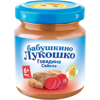 

ДП "БАБ.ЛУКОШКО" (говядина/свекла) 100г