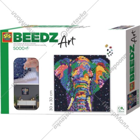 Набор для творчества «SES Creative» Beedz Art, Слон, фантазия, 06012