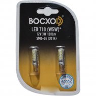 Автомобильная лампа «BOCXOD» LED 89266Pg