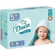 Подгузники детские «Dada» Extra Soft, размер Junior 5, 15-25 кг, 44 шт