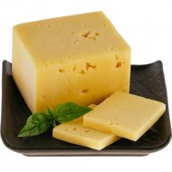 Сыр «Белорусское золото» 45%, 1 кг, фасовка 0.3 - 0.4 кг